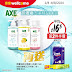 惠康 wellcome: AXE Supra超濃縮洗潔精限時優惠‼️ 