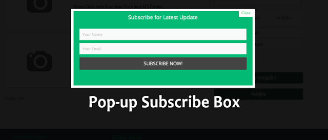 blogger pop up email subscribe box