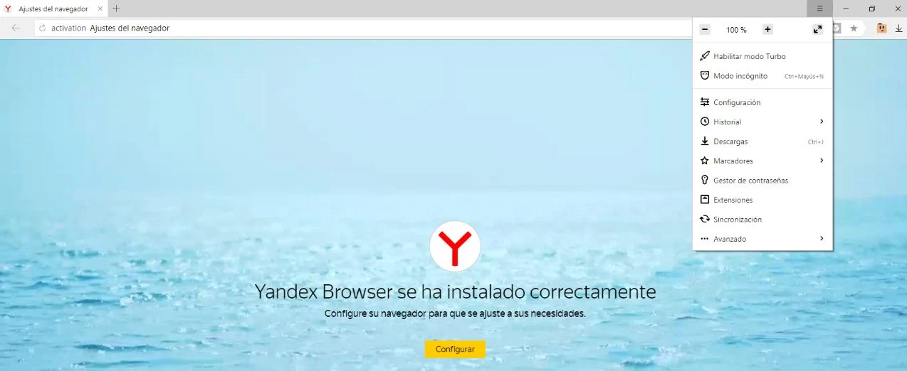 تحميل متصفح yandex browser للكمبيوتر