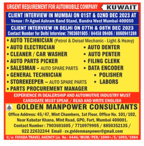 25 November 2023 - Assignment Abroad Times Gulf Jobs Paper