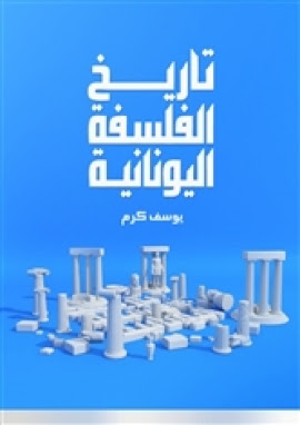 موسوعة الكتب