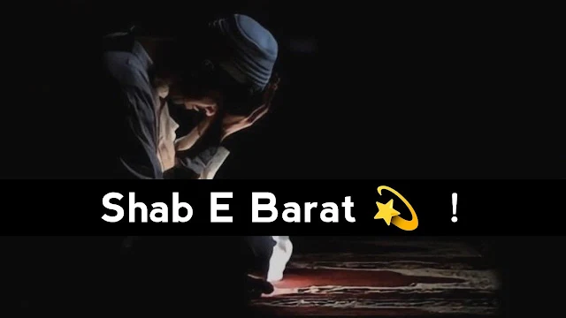 shab-e-barat-status