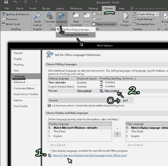 Install & Display other langquage in MS office 2016