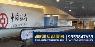 Airport ads in India, Trolley Advertising,Airport Billboards in Delhi, Airport Ads Bangalore. Mumbai airport terminal.