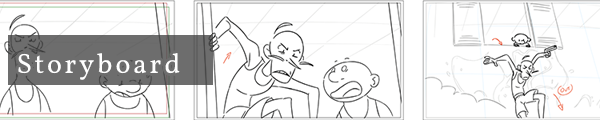 Storyboard.