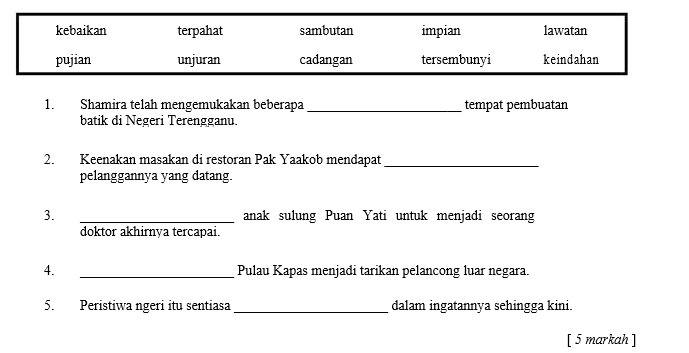 Cara Cara Untuk Memupuk Perpaduan Surat Kiriman Todak Rasmi