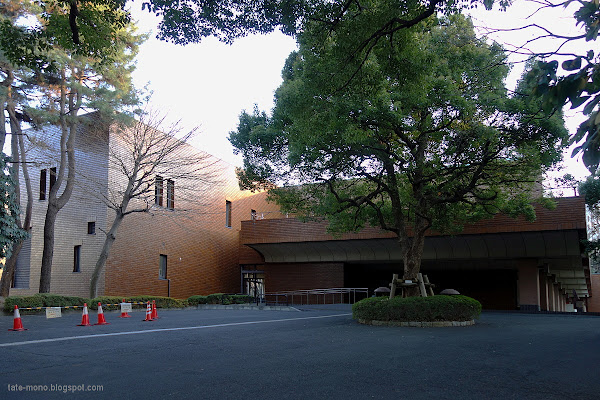 Université de Tokyo Sanjō-kaikan 東京大学山上会館