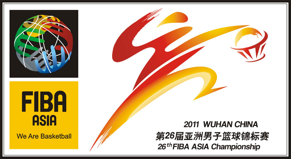  2010 FIBA Asia Stankovic Cup winners and 2009 FIBA Asia Championship 