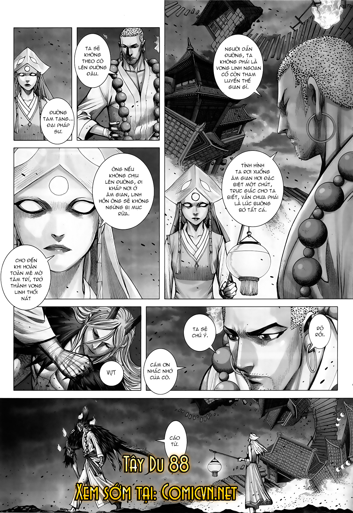 Tây Du Ký màu chap 87 - Trang 19