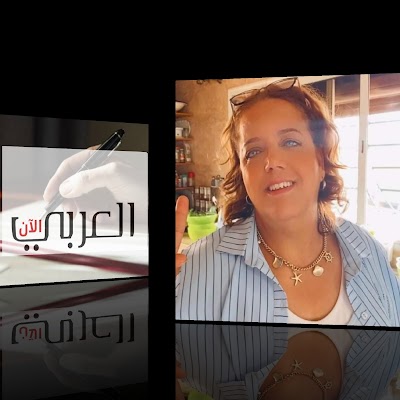 الكاتبة الصحافية المغربية / نجاة زين الدين تكتب مقالًا تحت عنوان "زمن التفاهة"