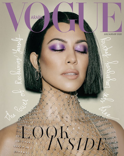  Kourtney Kardashian in stunning shots for Vogue Arabia!  