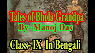 surajitm902.blogspot.com