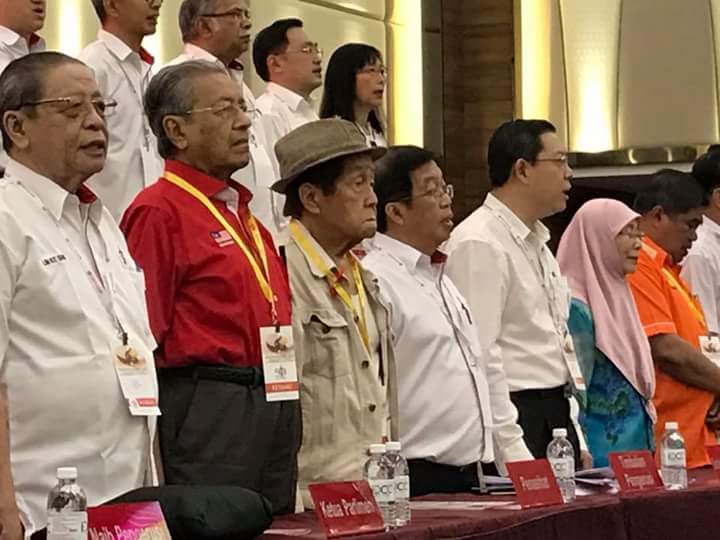 Lim Kit Siang Tukar Fikiran, Jemput Juga Tun Dr Mahahir 