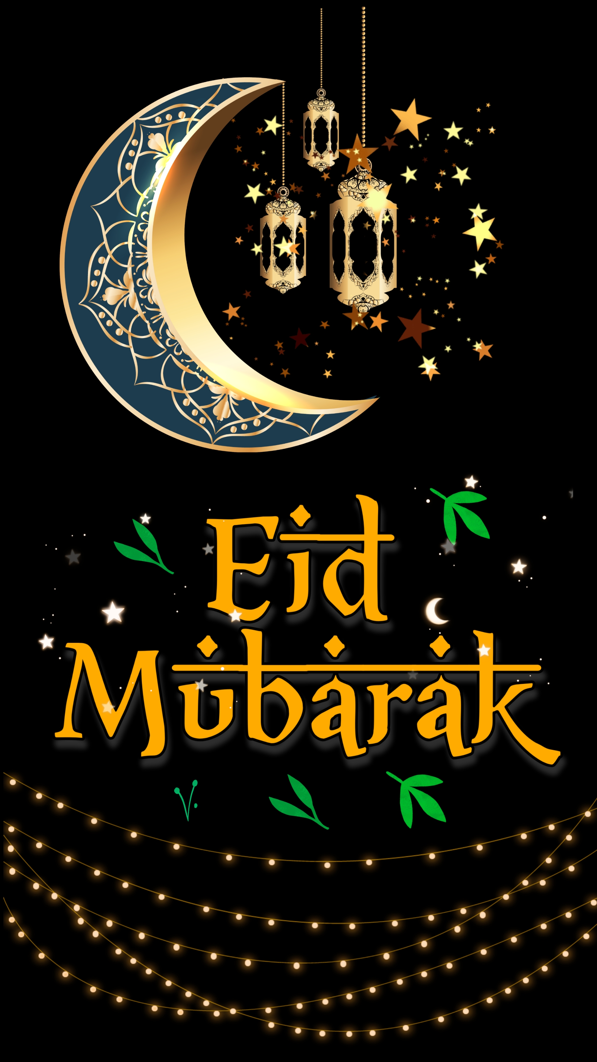 ईद मुबारक वॉलपेपर | Eid Mubarak mobile wallpaper