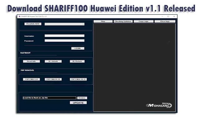 شرح وتحميل تحديث اداة SHARIFF100 Huawei Edition tool v1.1