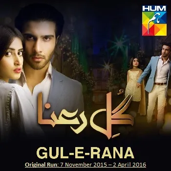 Gul-e-Rana Episode 16