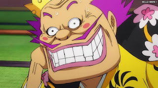 ワンピース アニメ 1063話 黒炭オロチ | ONE PIECE Episode 1063