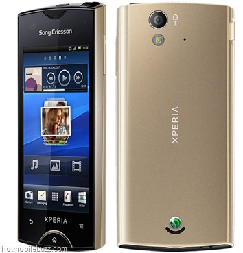 se-xperia-ray se-xperia-ray