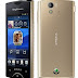 Sony Ericsson Mobiles Lineup Announced : Xperia Ray, Active & Txt Revealed Specs & Features