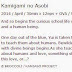 Anunciada una OVA para el Anime "Kamigami no Asobi: Ludere deorum".