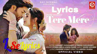 Tere Mere Beech Me Jo Bhi Hai lyrics by Stebin Ben | LSeLyrics