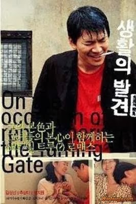 Film Korea Dengan Adegan Paling Hot