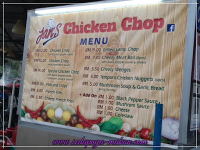 Menu Jan's Chicken Chop