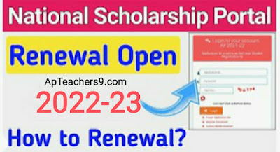 HOW TO APPLY / REGISTER, RENEWAL FOR NSP SCHOLARSHIPS