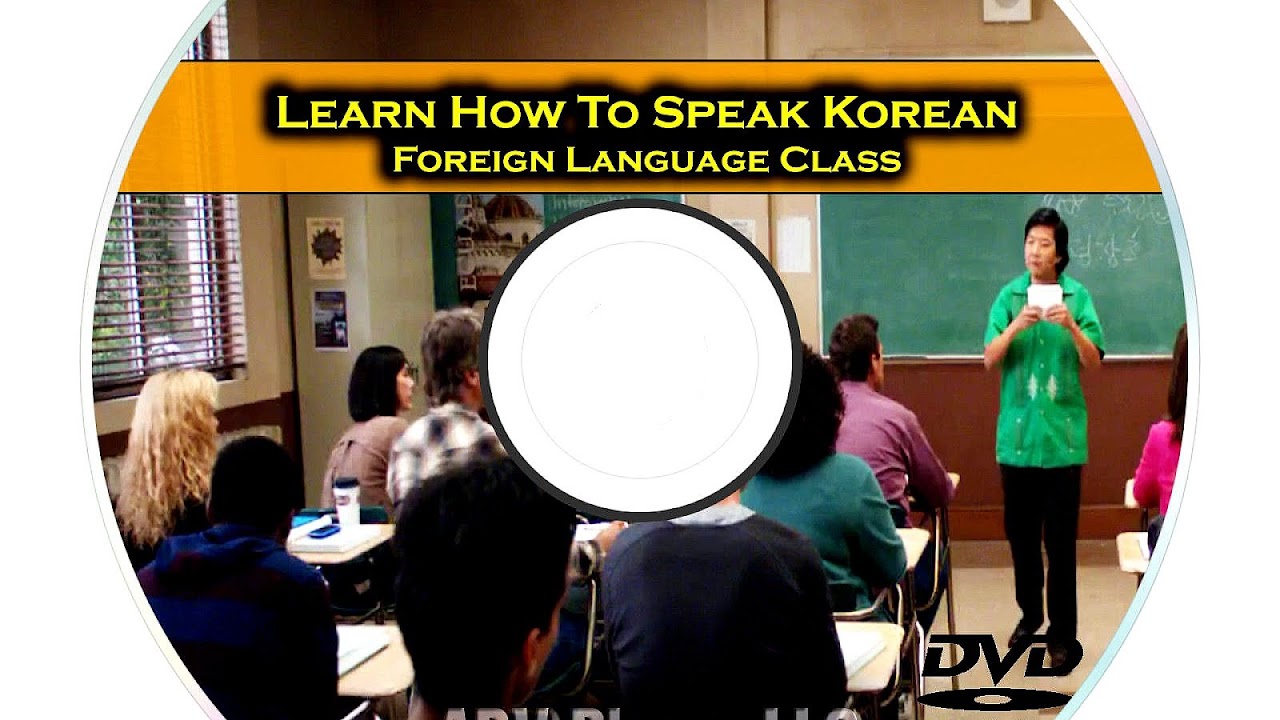 Learn To Speak Korean Fluently