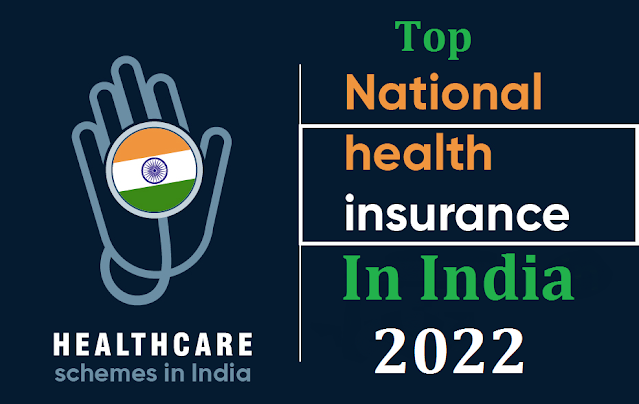 Top National Health Insurance Plans 2022