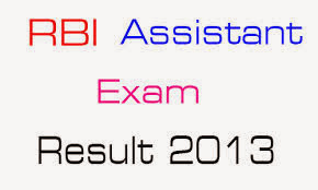 RBI Exam Final Results