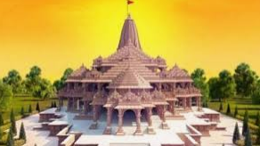 राम-मंदिर-मॉडल-अयोध्या