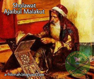 Sholawat Ajaibul Malakut