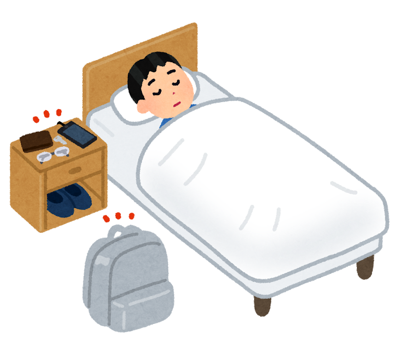 外出の準備をして寝る人のイラスト かわいいフリー素材集 いらすとや 外出の準備をして寝る人のイラスト かわいいフリー素材集 いらすとや