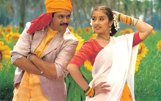 Mudhalvan Movie Songs Caller Tune Code For All Subscribers