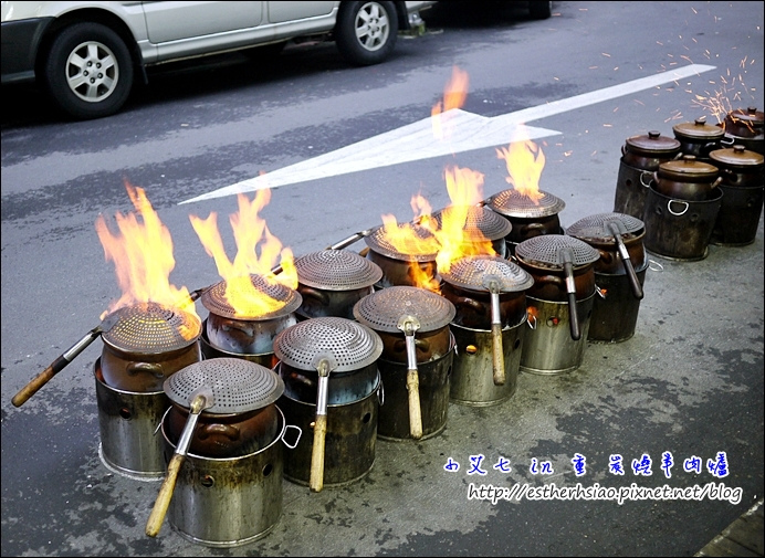 7 有夠旺 一點就燃