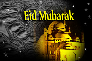 Happy New Eid Mubarak Best Card And Gift