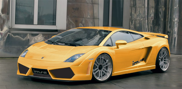 Lamborghini Gallardo Wallpaper