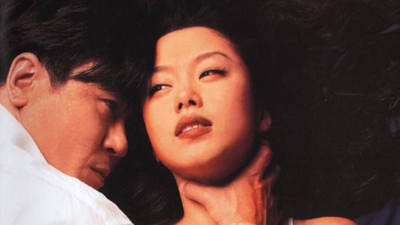 Happy End 1999 megavideo