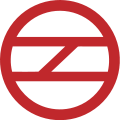  Delhi Metro Rail Corporation Limited (DMRC)