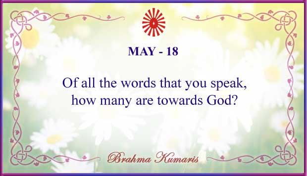 Thought For The Day May 18