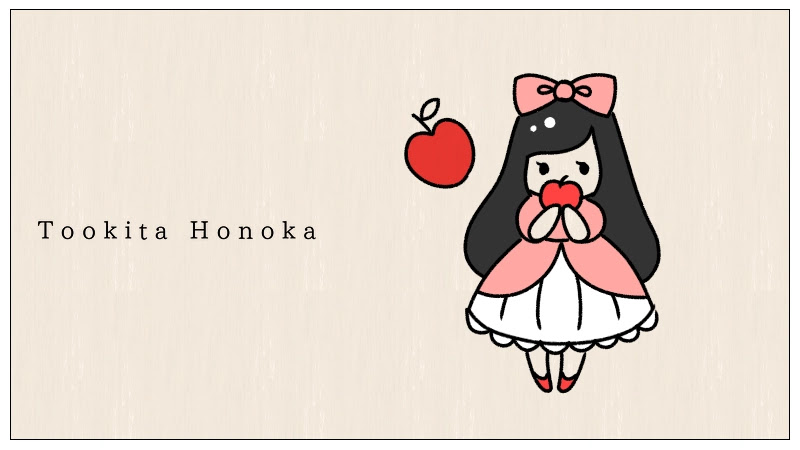 白雪姫のイラストの簡単かわいい描き方 手書き ボールペン 手帳用 遠北ほのかのイラストサイト 白雪姫のイラストの簡単かわいい描き方 手書き ボールペン 手帳用 遠北ほのかのイラストサイト