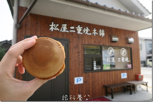 廣島 竹原 竹原老街 (35)