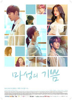 (Daftar Ost) Download OST K-Drama Devilish Joy