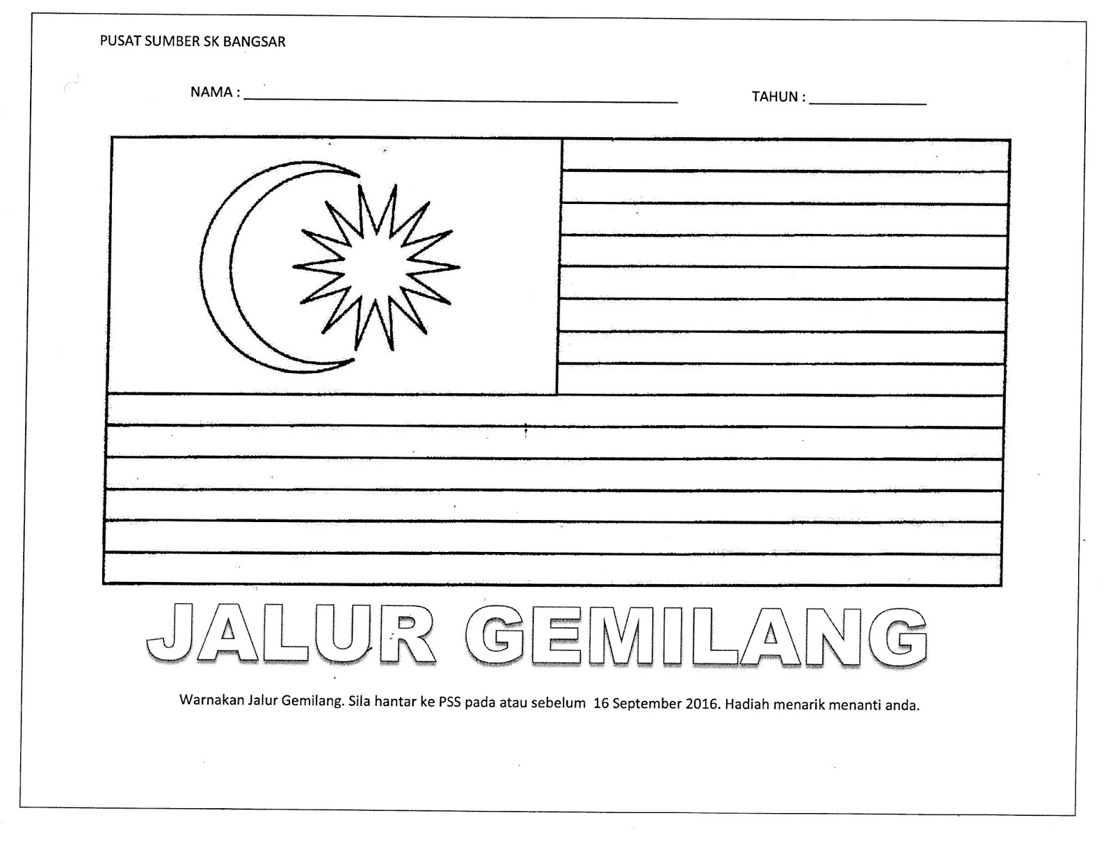 PUSAT SUMBER SEKOLAH: PERTANDINGAN MEWARNA #sehatisejiwa2016