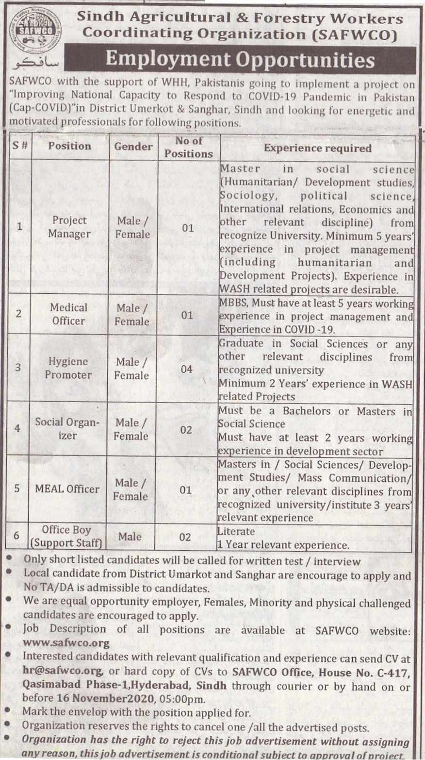 Latest Sindh Agricultural and Forestry Workers Coordinating Organization NGO Posts Jobs 2020