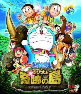 Download Film Doraemon: Nobita and the Island of Miracles - Animal Adventure (2012) Hardsub Indonesia
