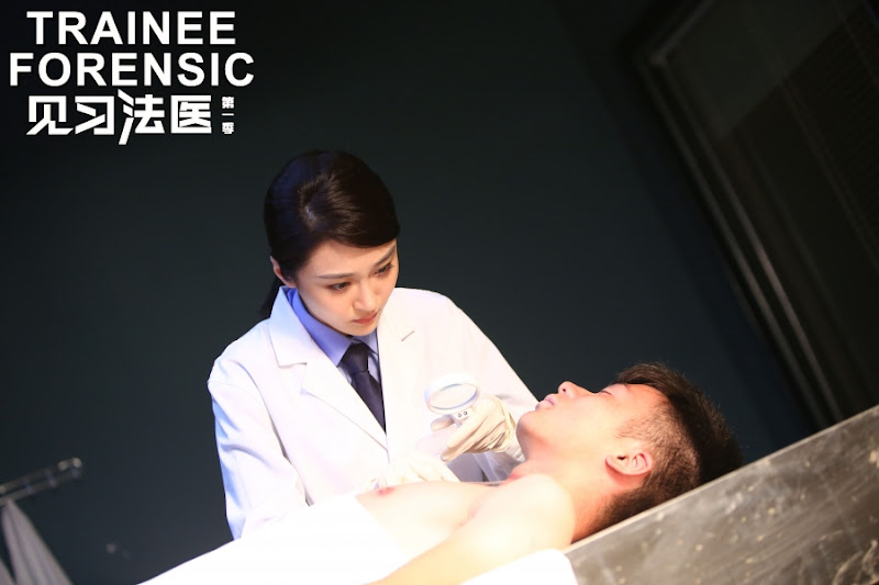 Forensic Intern / Trainee Forensic China Web Drama