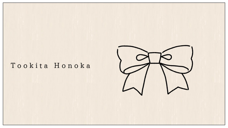 簡単なリボンのイラストのかわいい おしゃれな描き方 手書き ボールペン 手帳用 How To Draw Easy Ribbon 遠北ほのかのイラスト サイト 簡単なリボンのイラストのかわいい おしゃれな描き方 手書き ボールペン 手帳用 How To Draw Easy Ribbon 遠北ほのかのイラスト サイト