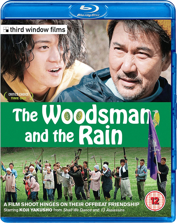 The Woodsman And The Rain - Tanpa Batas